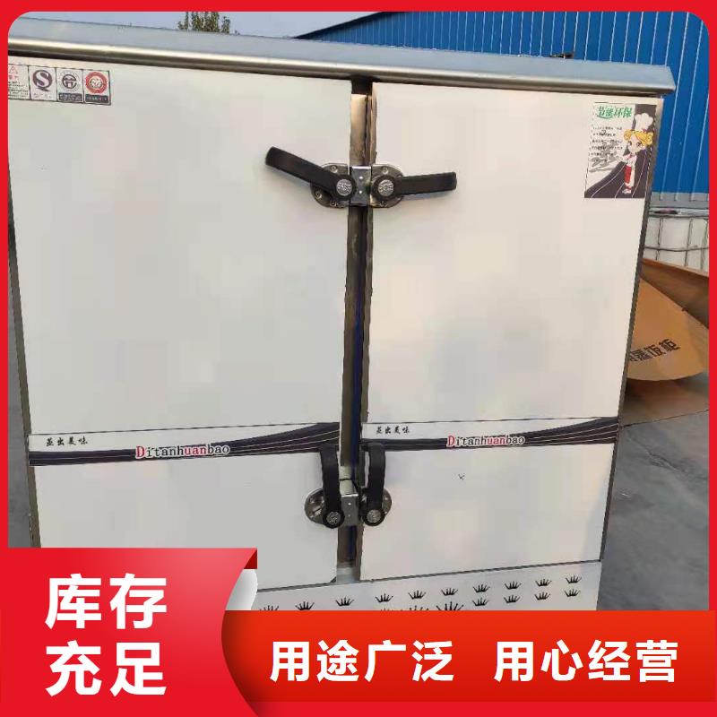 无醇植物油燃料_无醇燃料产品细节