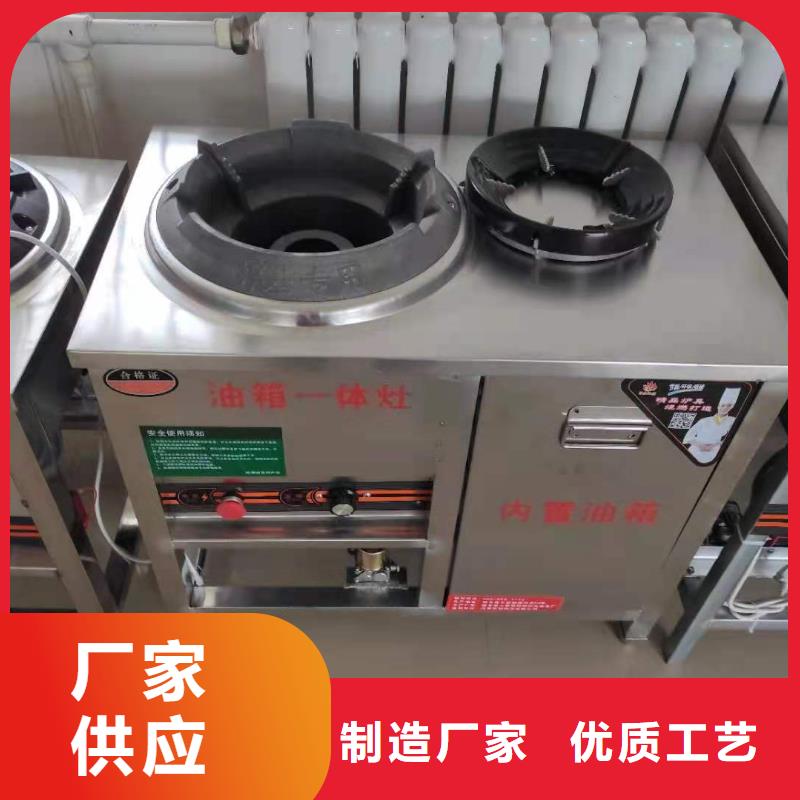无醇植物油燃料无醇燃料厂家价格低
