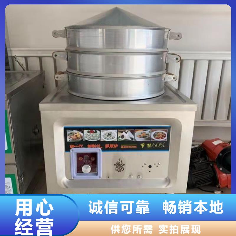 无醇植物油燃料无醇植物油燃料
当地货源