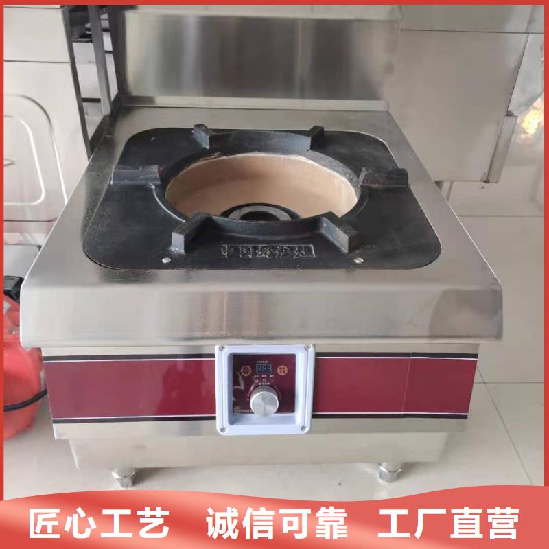 无醇植物油燃料无醇燃料厂家精选厂家好货