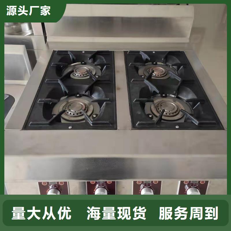 无醇植物油燃料无醇燃料设计合理