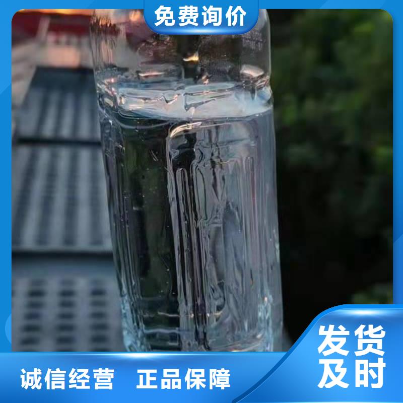 无醇植物油燃料,无醇燃料值得信赖