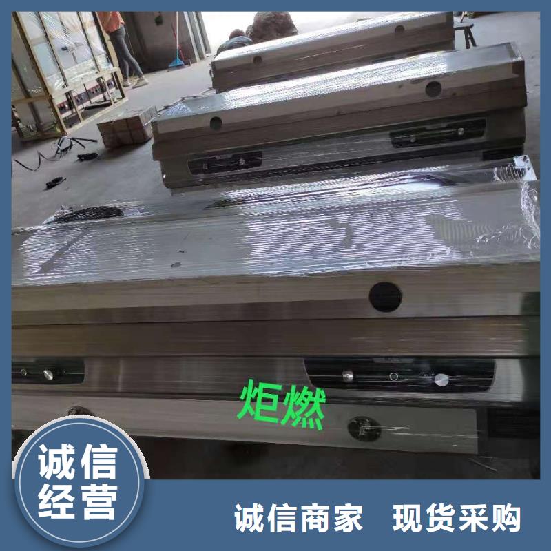 无醇植物油燃料无醇燃料款式新颖