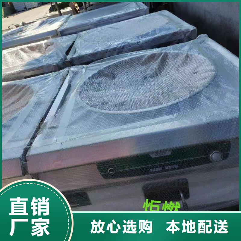 无醇植物油燃料_燃料灶具源头厂家量大价优