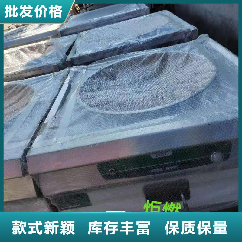 无醇植物油燃料无醇燃料选择大厂家省事省心