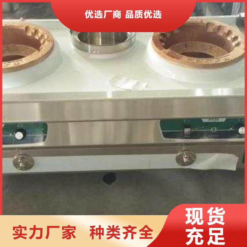 【无醇植物油燃料】植物油燃料厂家