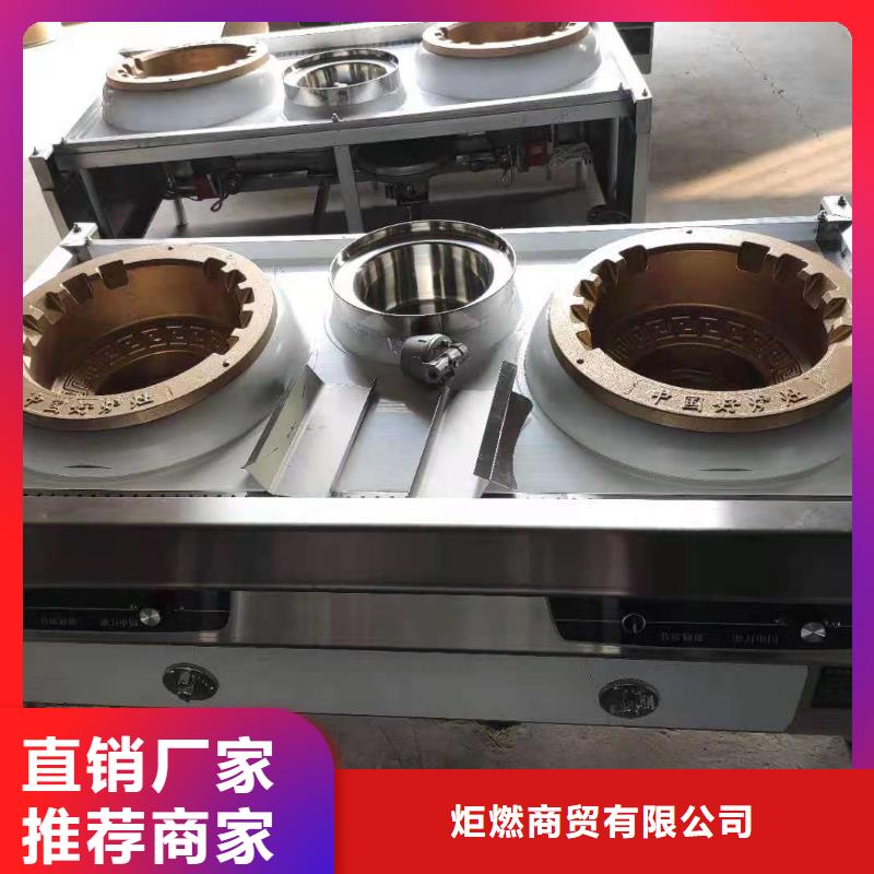 无醇植物油燃料植物油燃料品质好才是硬道理