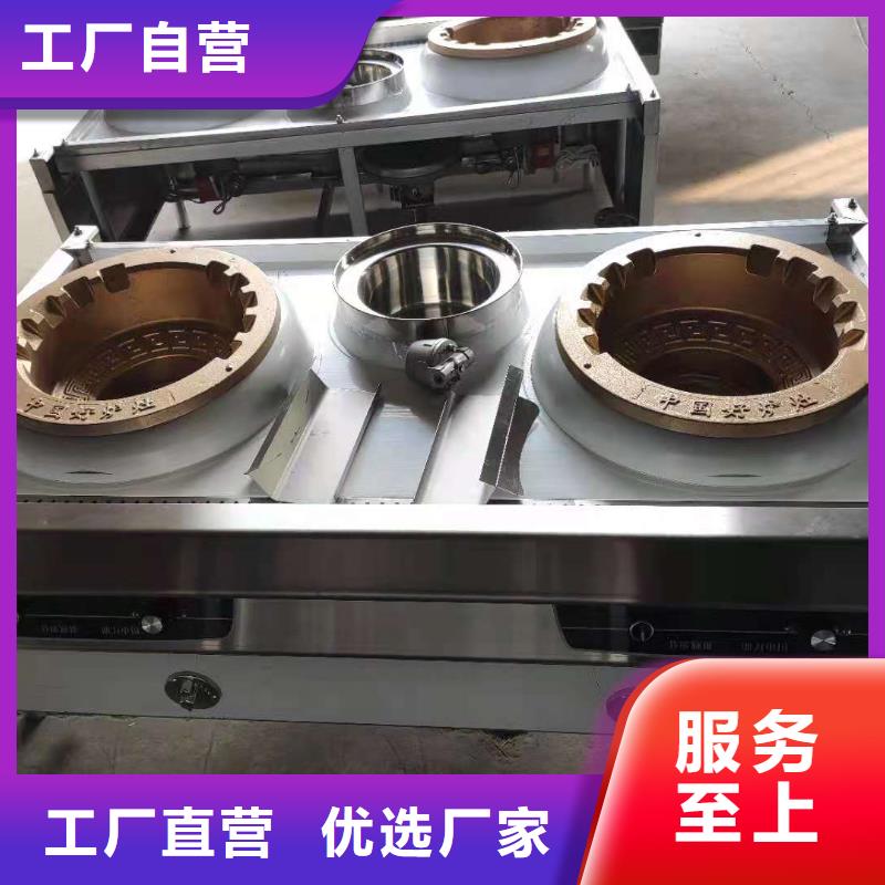 无醇植物油燃料无醇燃料优选厂商