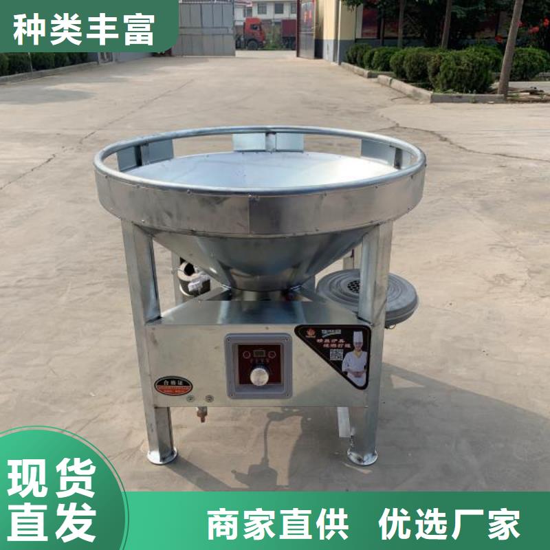 【无醇植物油燃料】_无醇燃料技术培训厂家工艺先进