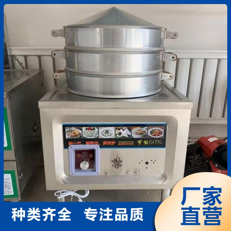 无醇植物油燃料植物油燃料今日价格