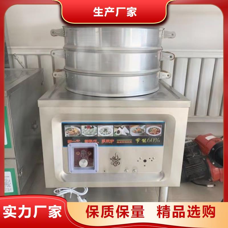 无醇植物油燃料植物油燃料性能稳定