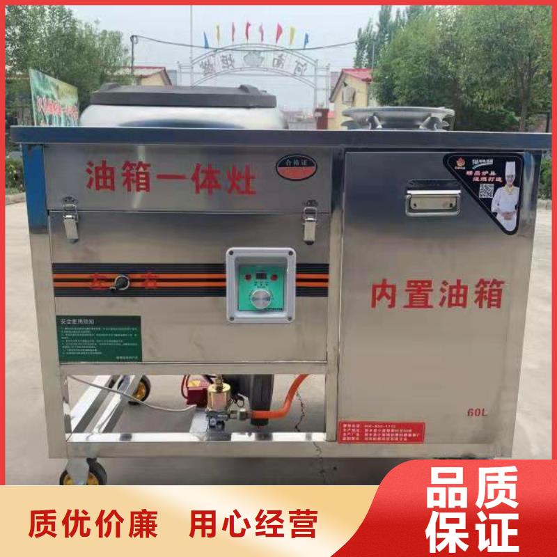 无醇植物油燃料无醇燃料油配方匠心打造