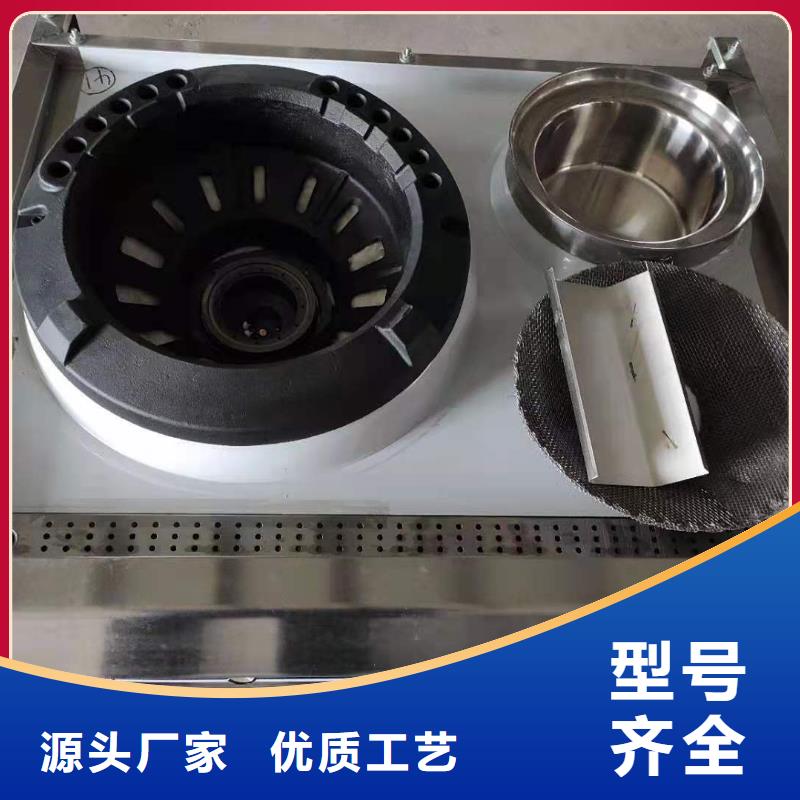 无醇植物油燃料植物油燃料工程施工案例
