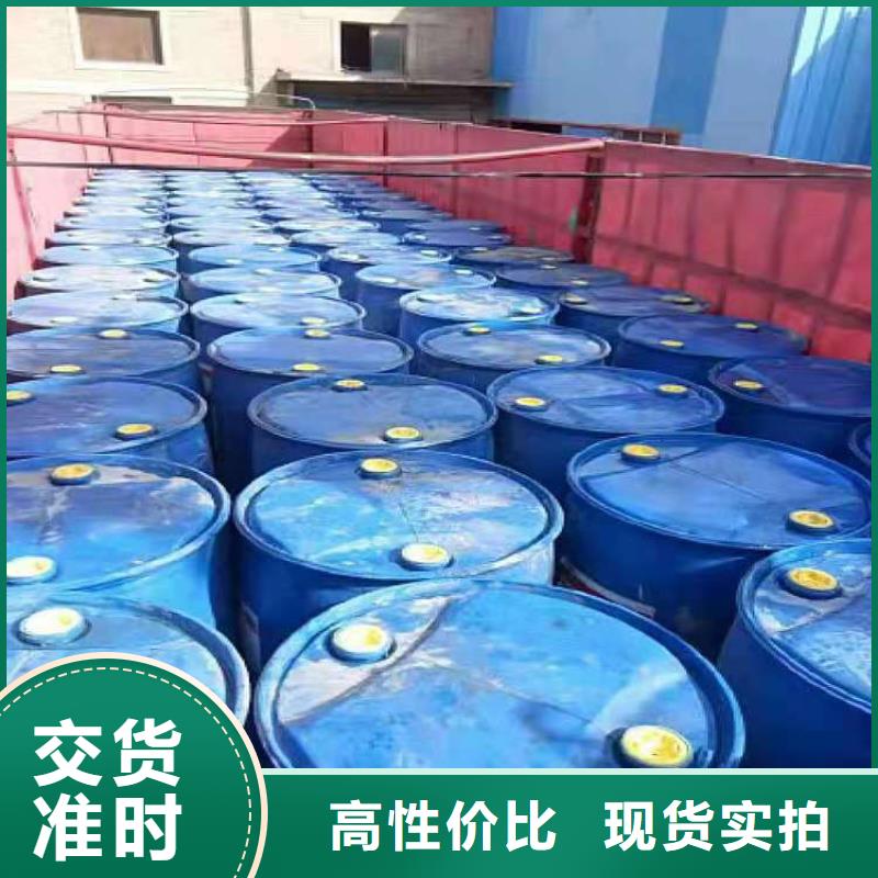 无醇植物油燃料无醇燃料放心购