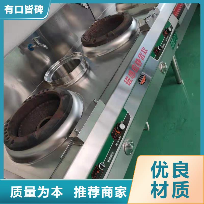无醇植物油燃料植物油燃料现货快速采购
