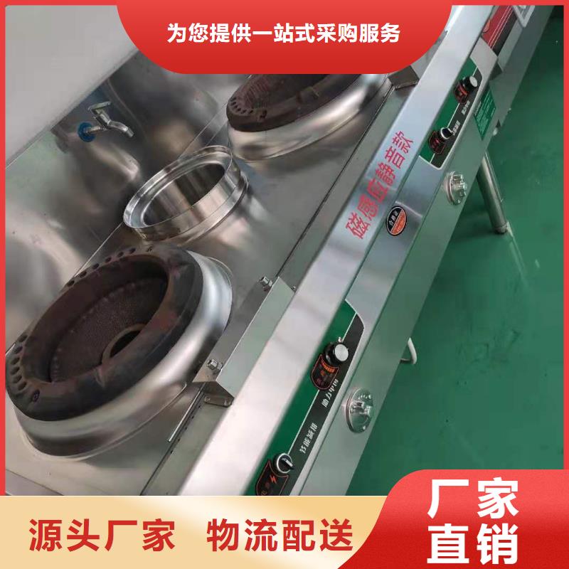 无醇植物油燃料-【无醇燃料技术培训】大量现货供应