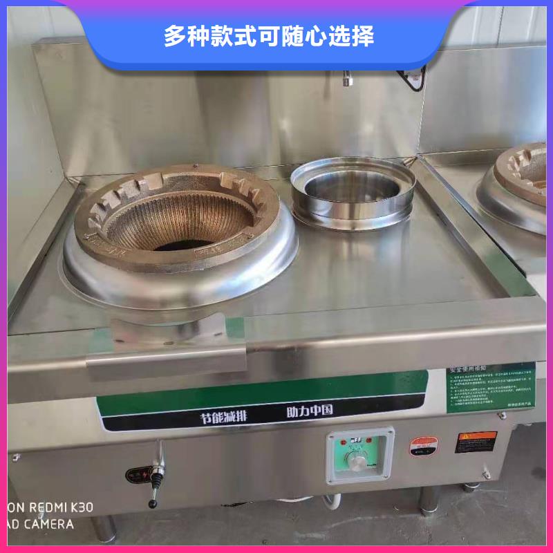 无醇植物油燃料-无醇燃料全新升级品质保障