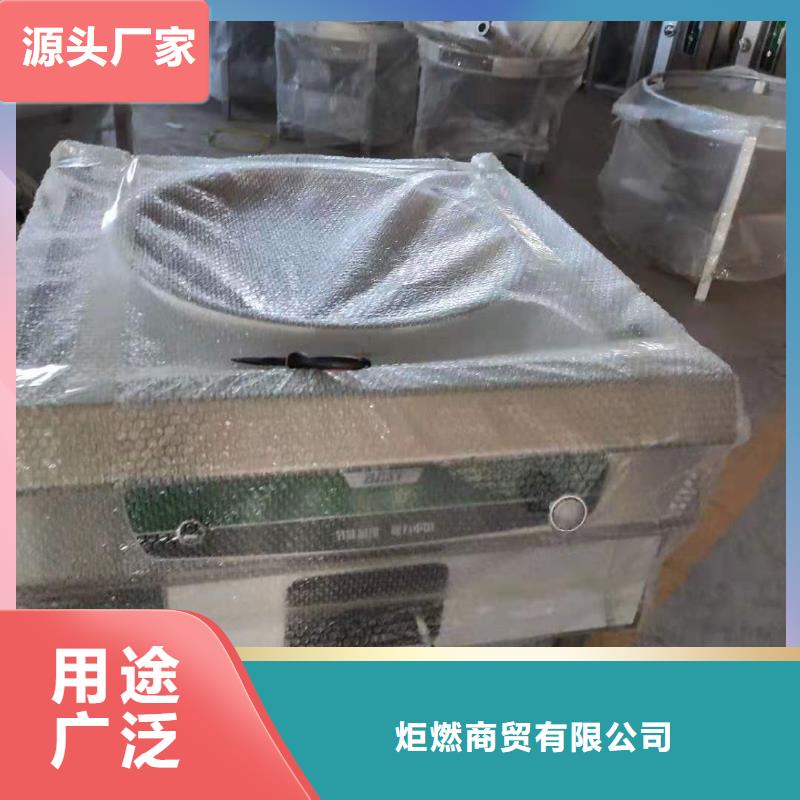 无醇植物油燃料_【无醇燃料】实力厂商