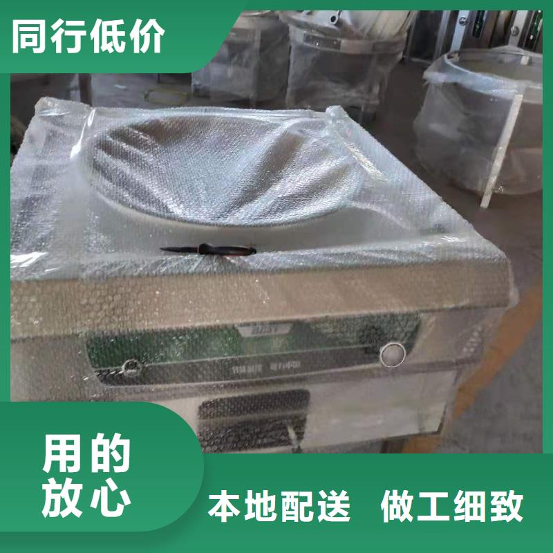 无醇植物油燃料_燃料灶具源头厂家量大价优