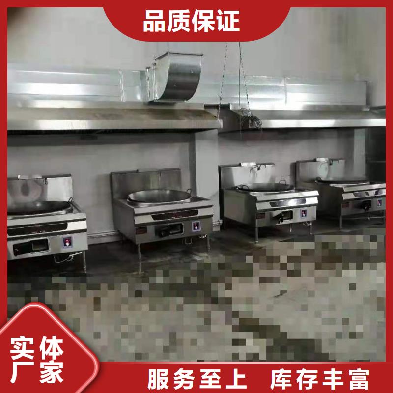 无醇植物油燃料无醇燃料工厂采购