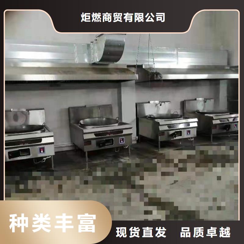 【无醇植物油燃料】,植物油燃料实力优品