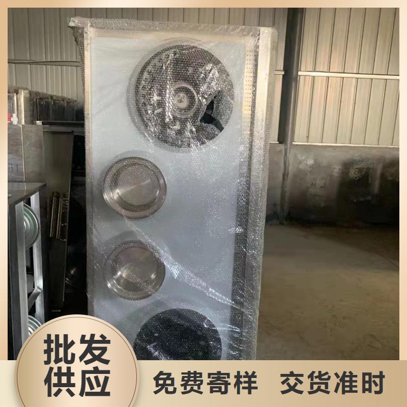 【无醇植物油燃料植物油燃料质量好】