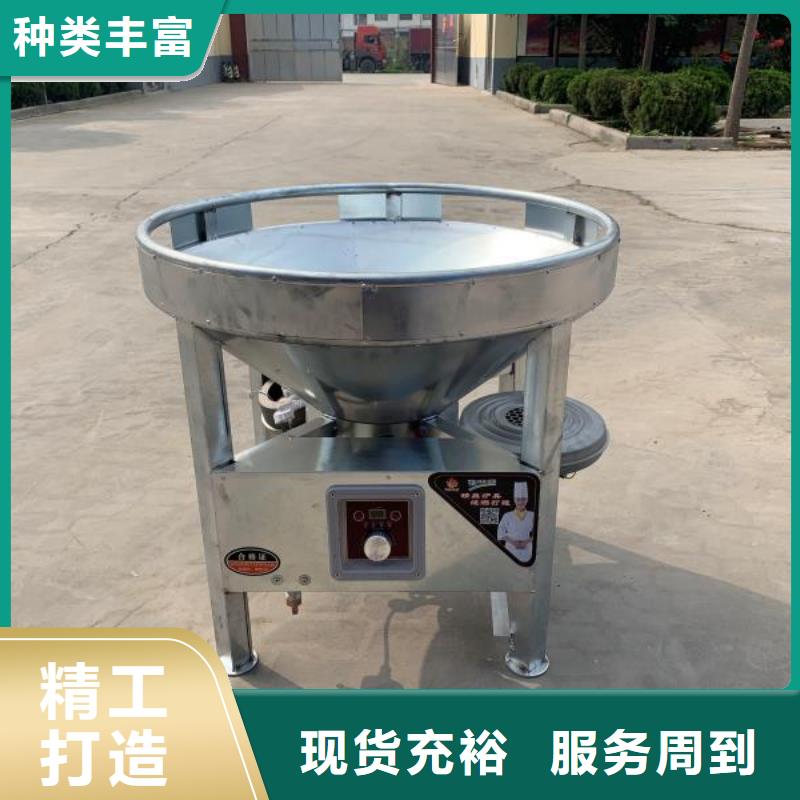 无醇植物油燃料-静音植物油燃料灶具好产品好服务