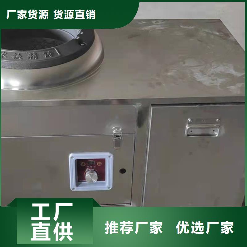 无醇植物油燃料-无醇燃料实力优品