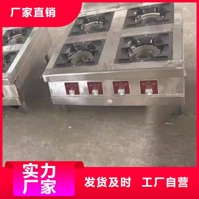 无醇植物油燃料【植物油燃料】销售的是诚信