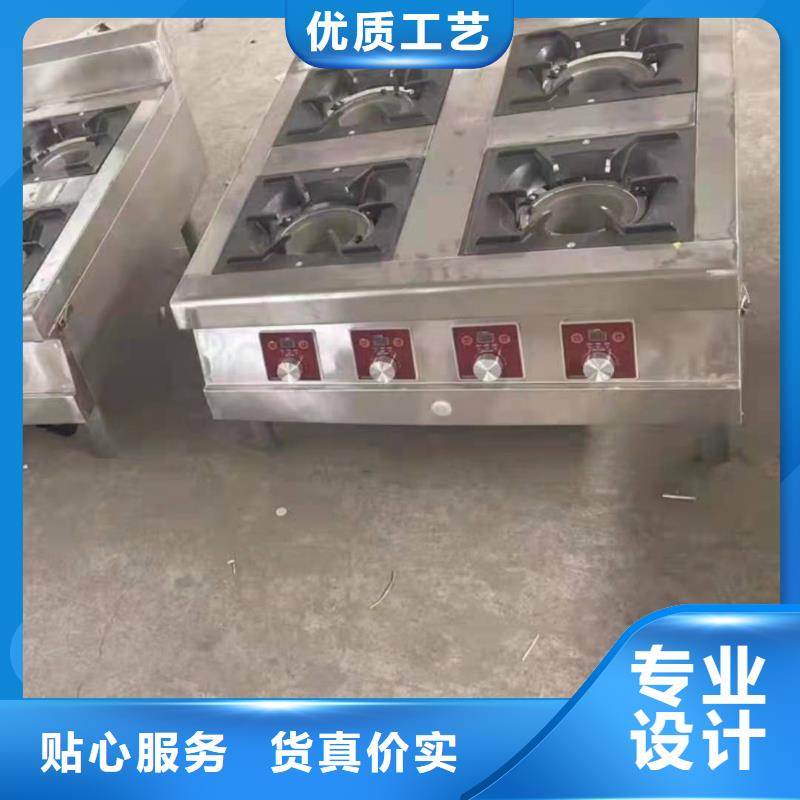 无醇植物油燃料【无醇燃料】生产经验丰富