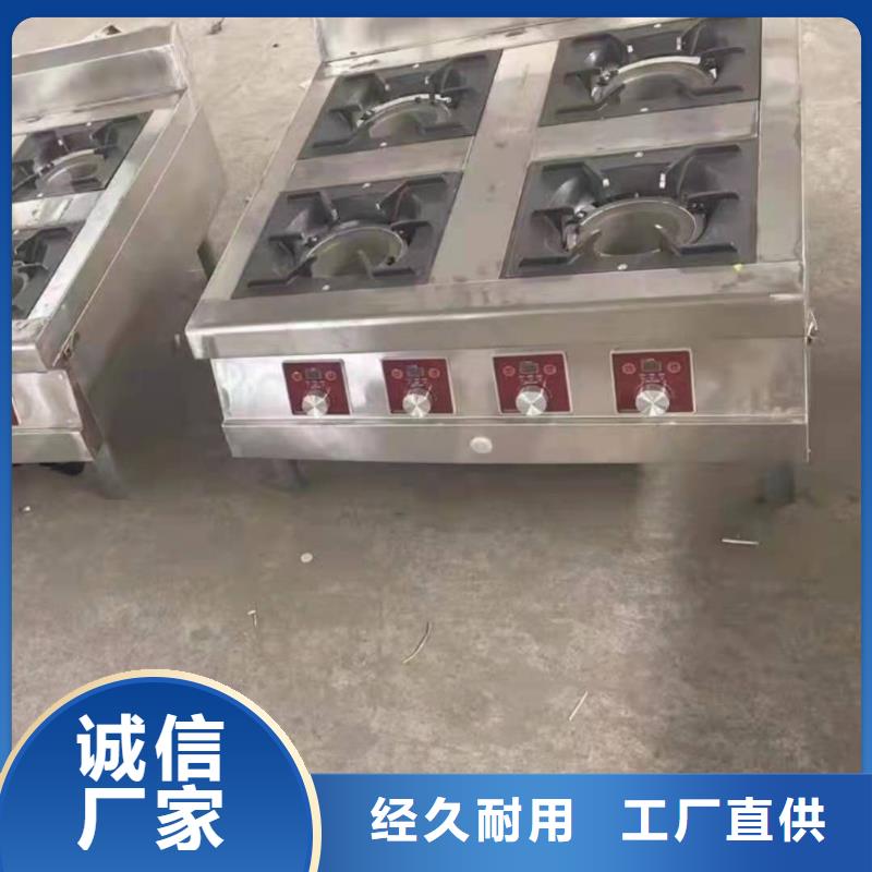 无醇植物油燃料无醇燃料优质货源