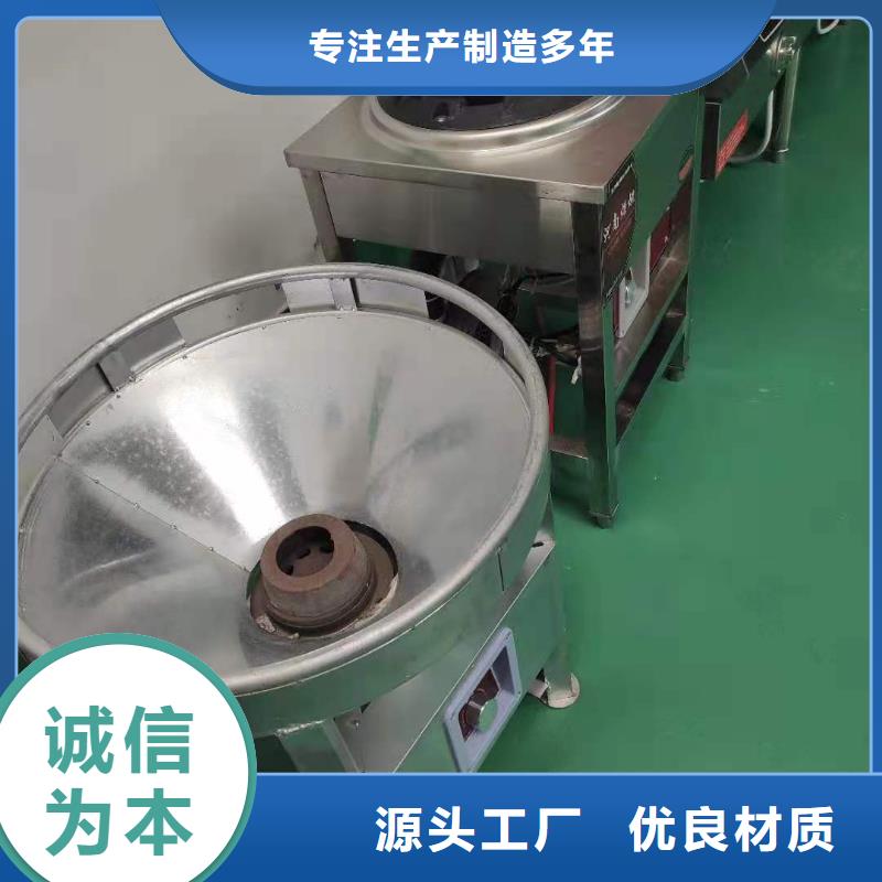 无醇植物油燃料,【无醇燃料】从厂家买售后有保障