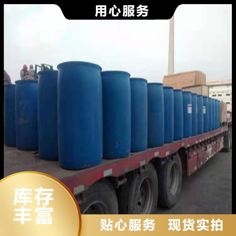 无醇植物油燃料无醇燃料厂家工厂现货供应
