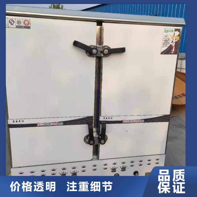 无醇植物油燃料植物油燃料诚信厂家