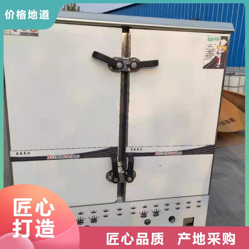 无醇植物油燃料_植物油燃料现货充裕
