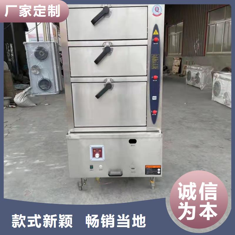 无醇植物油燃料【无醇燃料】生产经验丰富