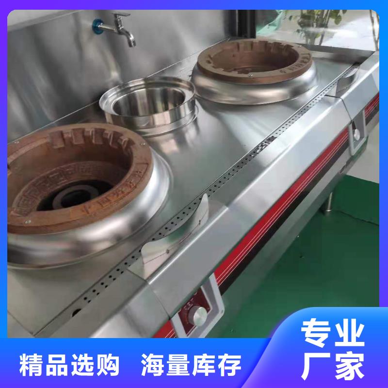 无醇植物油燃料植物油燃料品质好才是硬道理