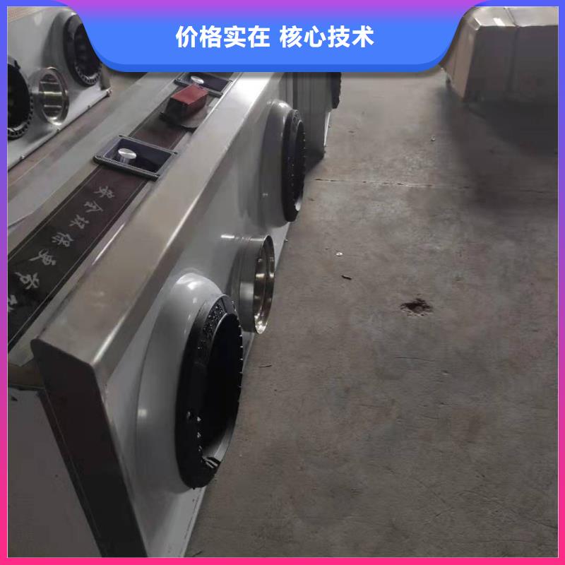 无醇植物油燃料【无醇燃料油配方】用品质说话