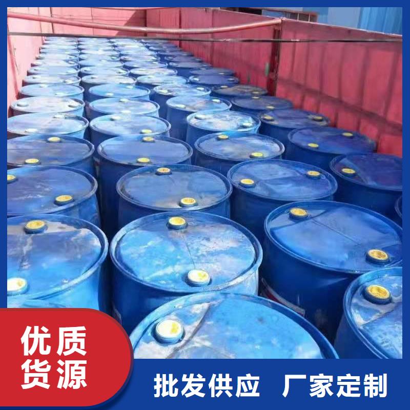无醇植物油燃料无醇燃料厂家直营