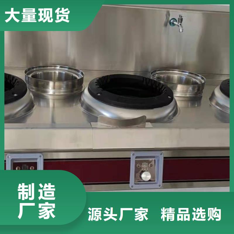 无醇植物油燃料-【无醇燃料油配方】真诚合作