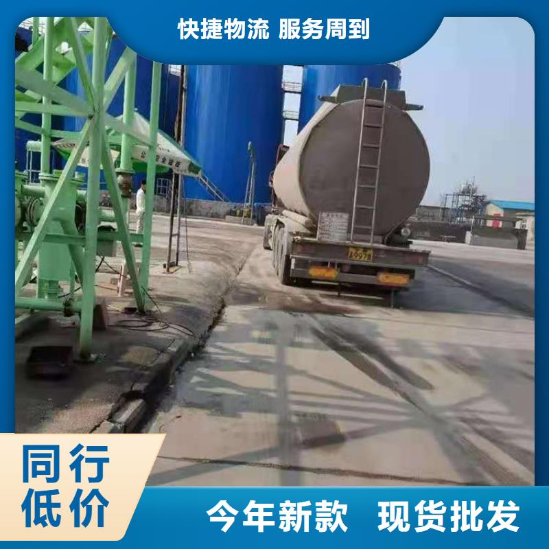无醇植物油燃料【无醇燃料油配方】用品质说话