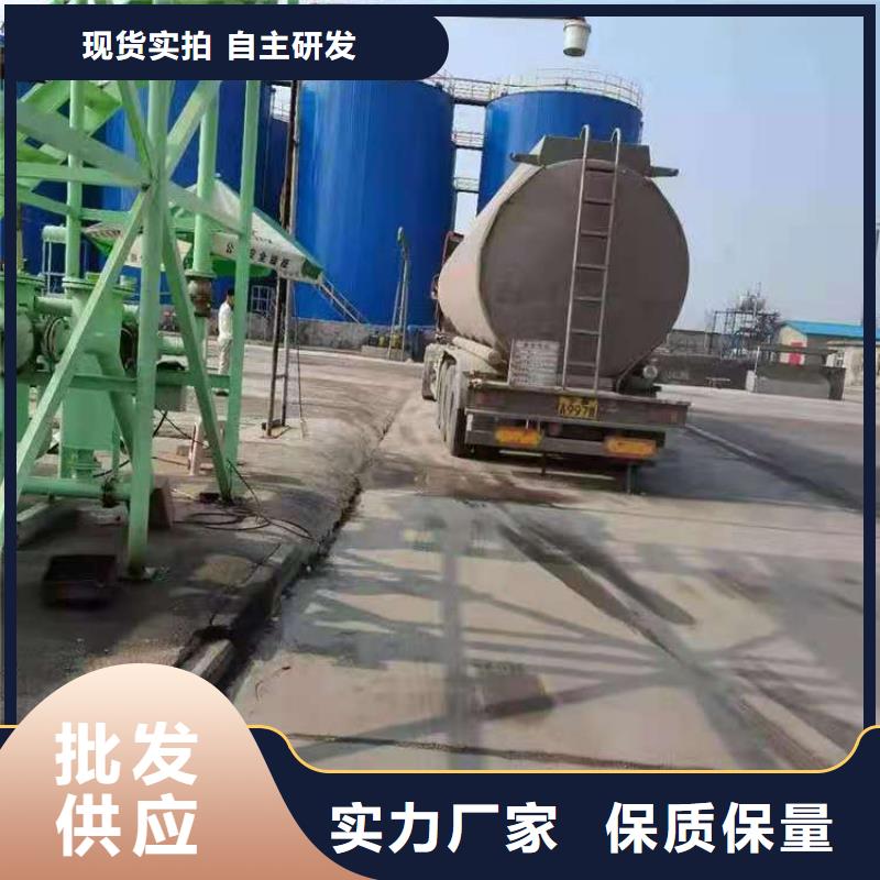 【无醇植物油燃料】无醇燃料精心选材