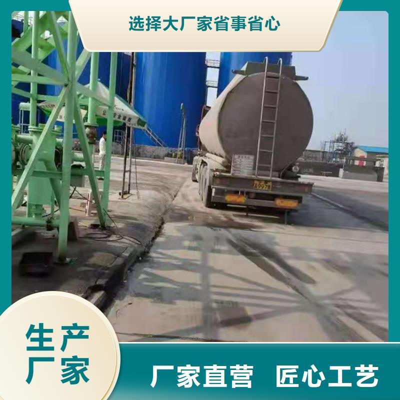无醇植物油燃料无醇燃料设计合理