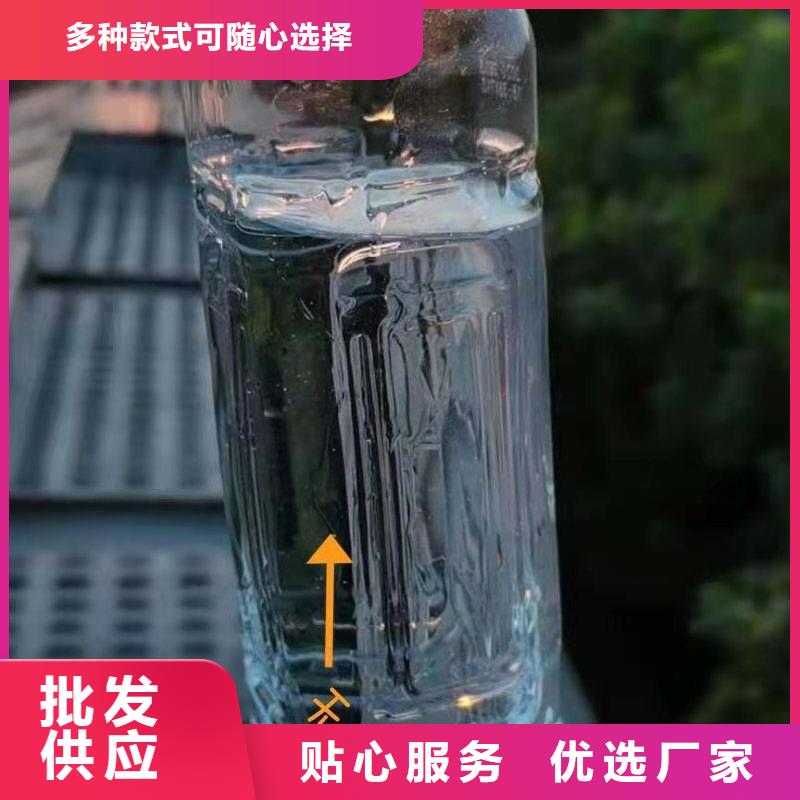 无醇植物油燃料无醇燃料优质货源