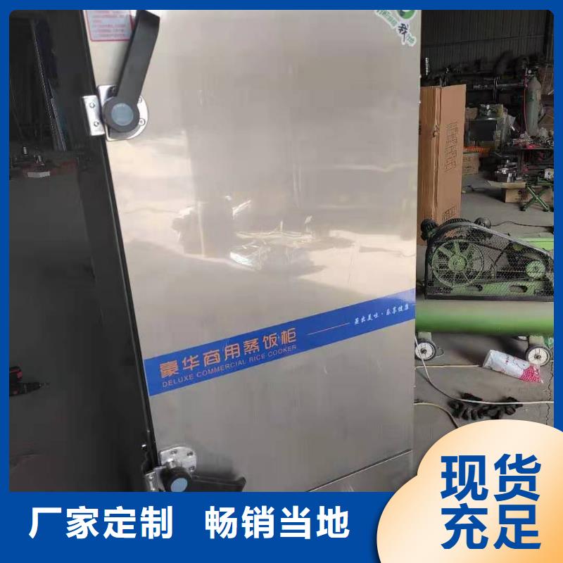 无醇植物油燃料_无醇燃料产品细节