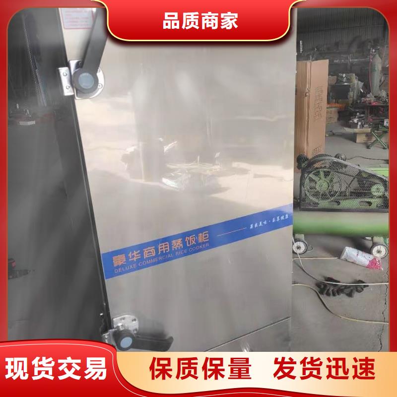 无醇植物油燃料无醇燃料油配方匠心打造