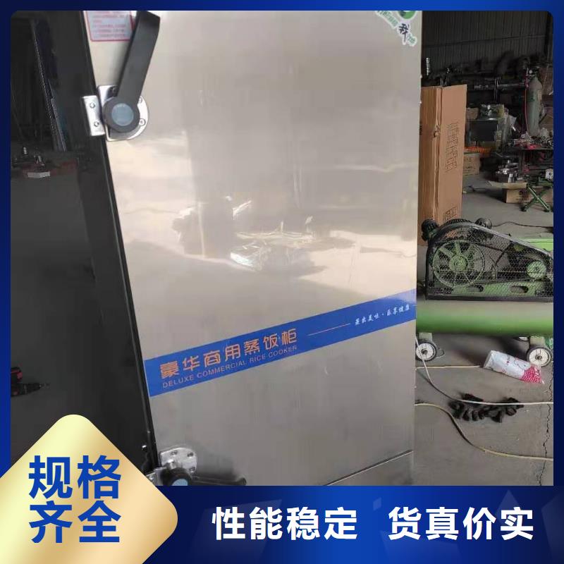 无醇植物油燃料植物油燃料性能稳定