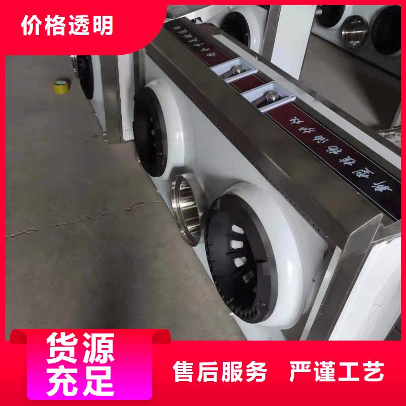 无醇植物油燃料无醇燃料生产型