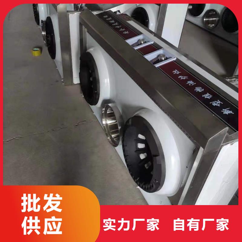 无醇植物油燃料_植物油燃料实体诚信厂家