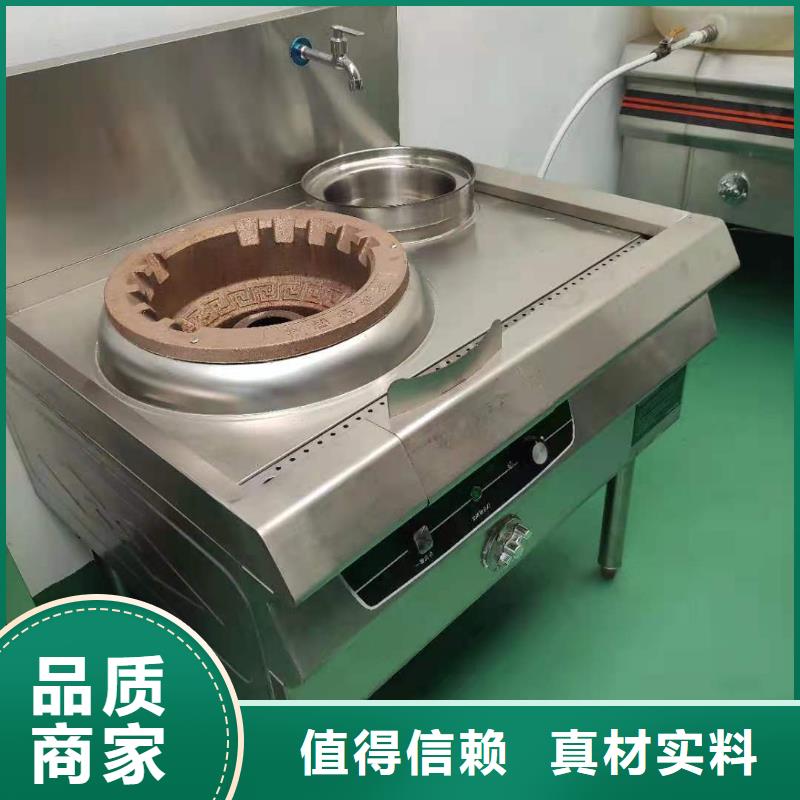 无醇植物油燃料无醇燃料厂家真材实料
